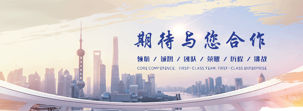 延寿二类器械经营备案凭证哪家靠谱？,哪个机构可一站式劳务派遣经营许可延续变更业务？